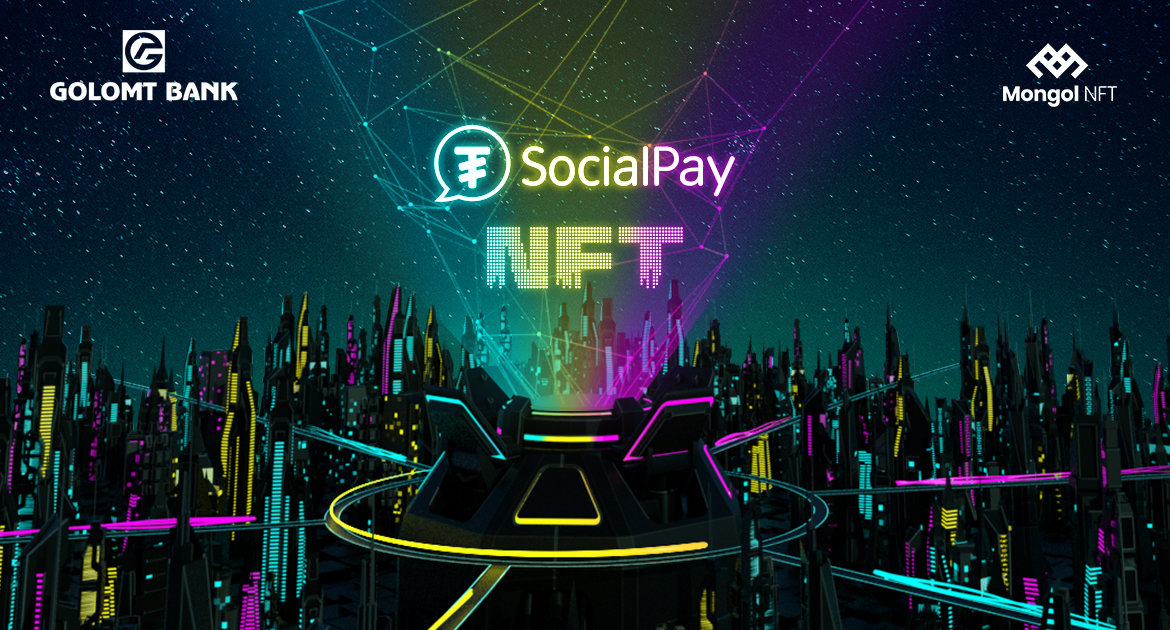 SocialPay - NFT